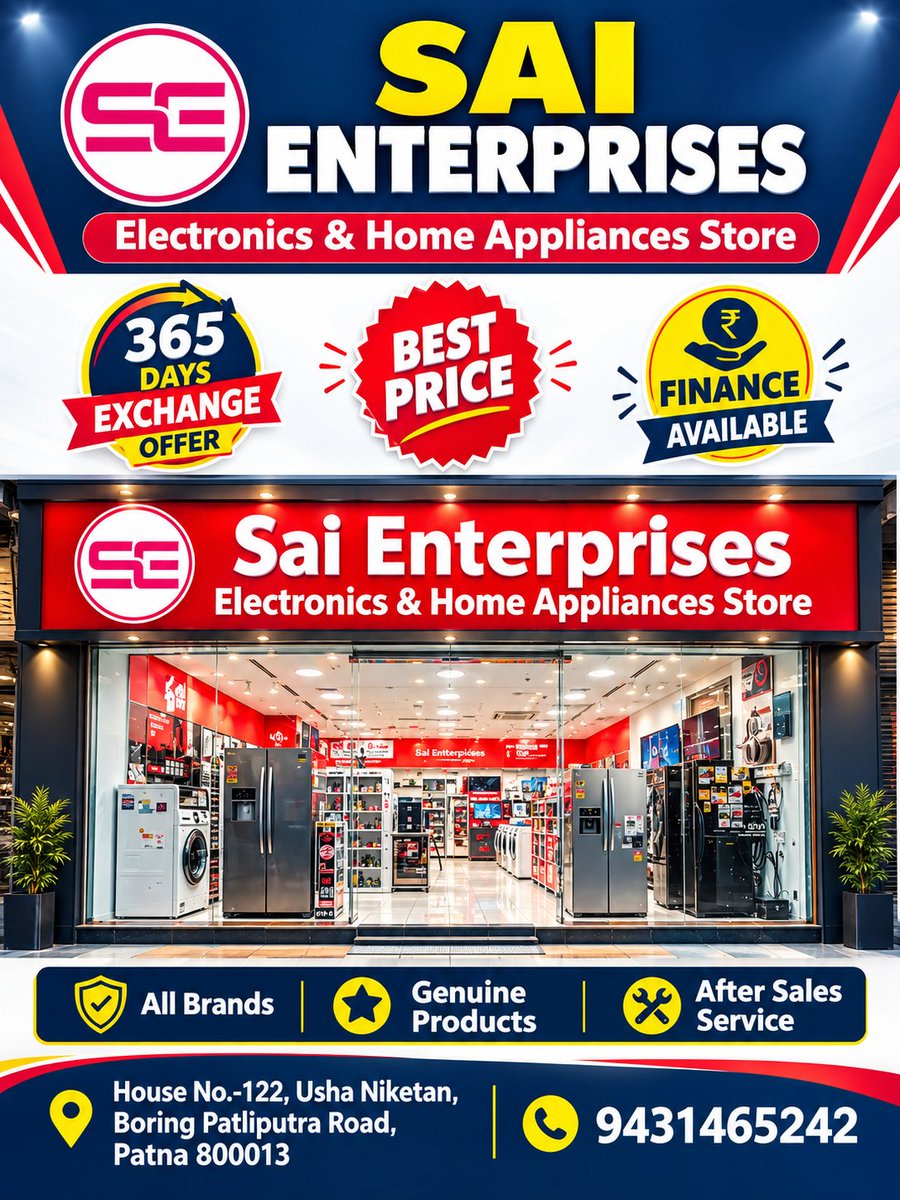 SaiEnt786786's tweet photo. #SaiEnterprises #SaiEnterprisesPatna #BoringRoadPatna
#BoringPatliputraRoad #PatliputraPatna #Patna
#PatnaBihar #ElectronicsShopPatna #HomeAppliancesPatna
#ElectronicShopPatna #HomeAppliancesShopPatna
#ApplianceStorePatna #PatnaShopping #PatnaMarket https://t.co/cSJ4FS7oFv