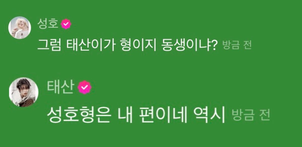 iwasteatppi's tweet photo. 하….. 탯성 그만하자(아니 계속해요) https://t.co/Zjjls9b5ee