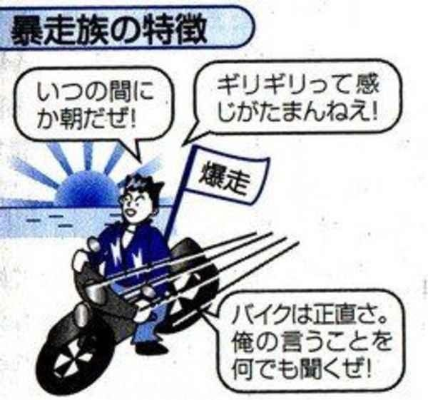 melesanakuma's tweet photo. https://t.co/zfDoqoMHmW