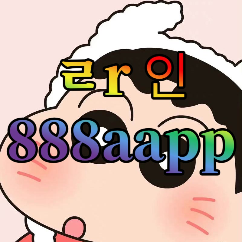 ShelliOpheey's tweet photo. 🍚 #홍대 #홍대ㅈㄱ #홍대조건

오늘밤 같이 잘 오빠 있나?

#오프 #ㄱㄷ #ㅁㄴ #조건 #맘눌뎀 #섹트 https://t.co/ifOZ7UQQ5N