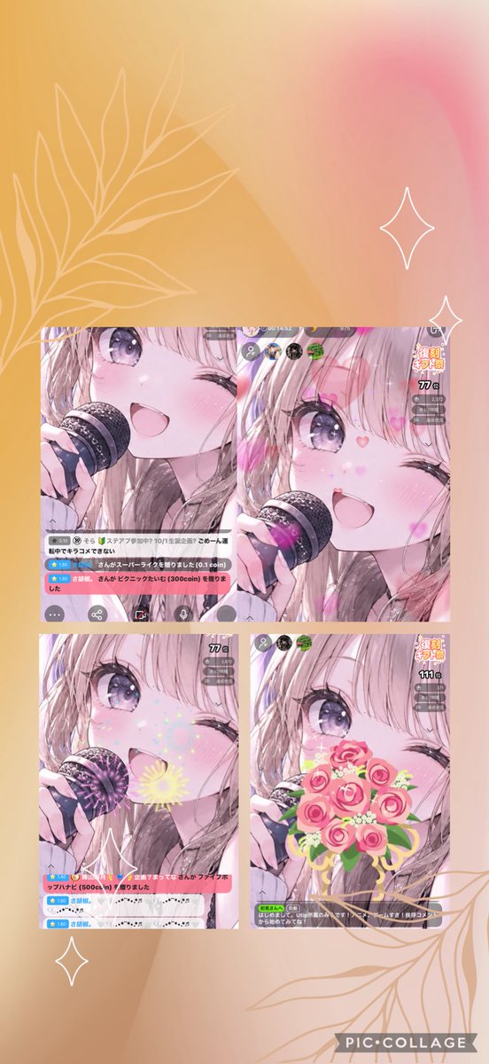 mirachidayo's tweet photo. なんか枠開けてても跳ねなくて、しりとりやったら後はねしました笑
(@_@)ﾖｸﾜｶﾝﾅｲ
＋2確定したので、とりあえずパルム継続と言うことで…応援のほどありがとうございます…よろしくお願いします… https://t.co/fpzwAcuiYt