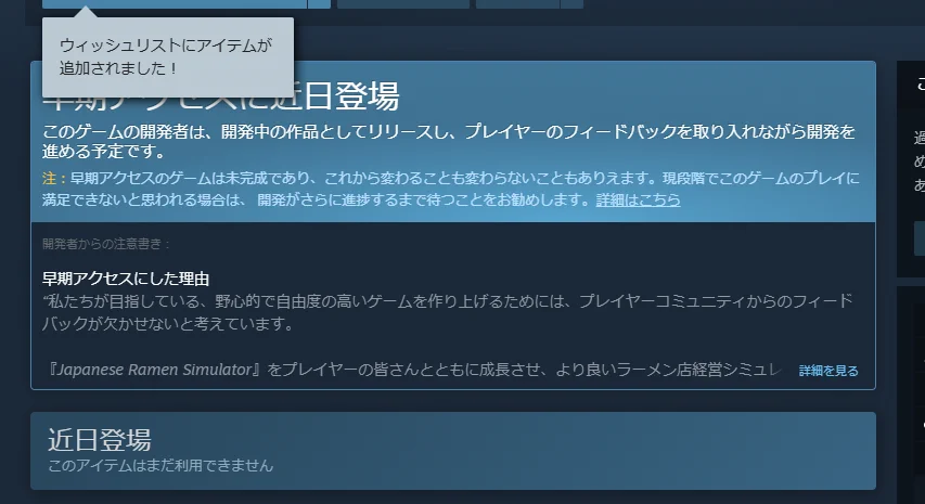 ターチン on X: 