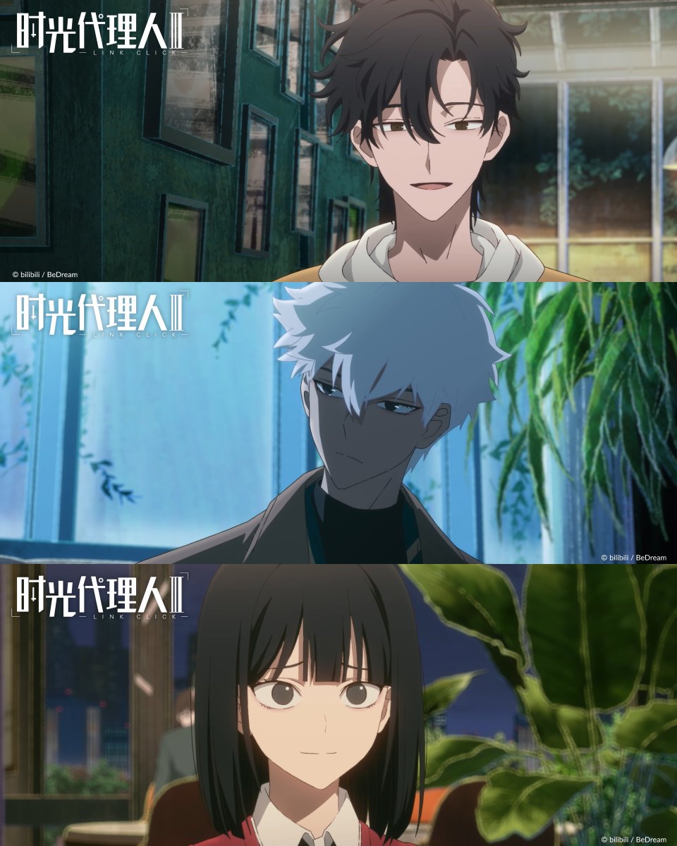 sgdlr_offical's tweet photo. #时光代理人 时光画廊：被追问的无法言之，被提及的往事秘辛，每个人在时光里都是不可控的存在。
每周五11:00，#时光代理人第三季 哔哩哔哩独家呈现。超大会员每周四18:00，抢先看更新集！ #時光代理人 #시광대리인 #ข้ามเวลาพิชิตภารกิจ #LinkClick #ShiguangDailiren https://t.co/O9qRToYGAK