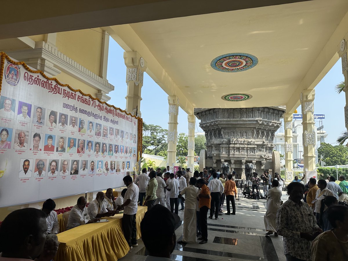 siaaprnews's tweet photo. The South Indian Artistes Association
70th Annual General Body Meeting !
Medical Camp!
#NadigarSangam #ns #siaa
#actornasser #Vishal #Karthi #PoochiSMurugan
#karunaas
#johnsoncinepro https://t.co/WmE1GHWMvS