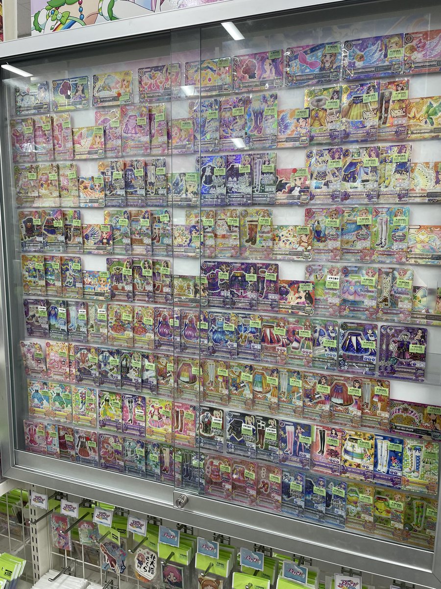 kbooks_live_a's tweet photo. 【コーナー紹介】

アイカツシリーズ

アイカツカード売り場が大幅パワーアップ！❤️‍🔥

商品棚のリニューアルで、お目当てのカードがさらに探しやすくなりました！！✨

もうすぐ��アイカツ！アンコール』も始まります！
好きなカードを集めて、一緒に盛り上げてまいりましょう！💘

皆様のご来店を心よりお待ちしております！✨

#kbooks セレクト館プラス　アイカツ
