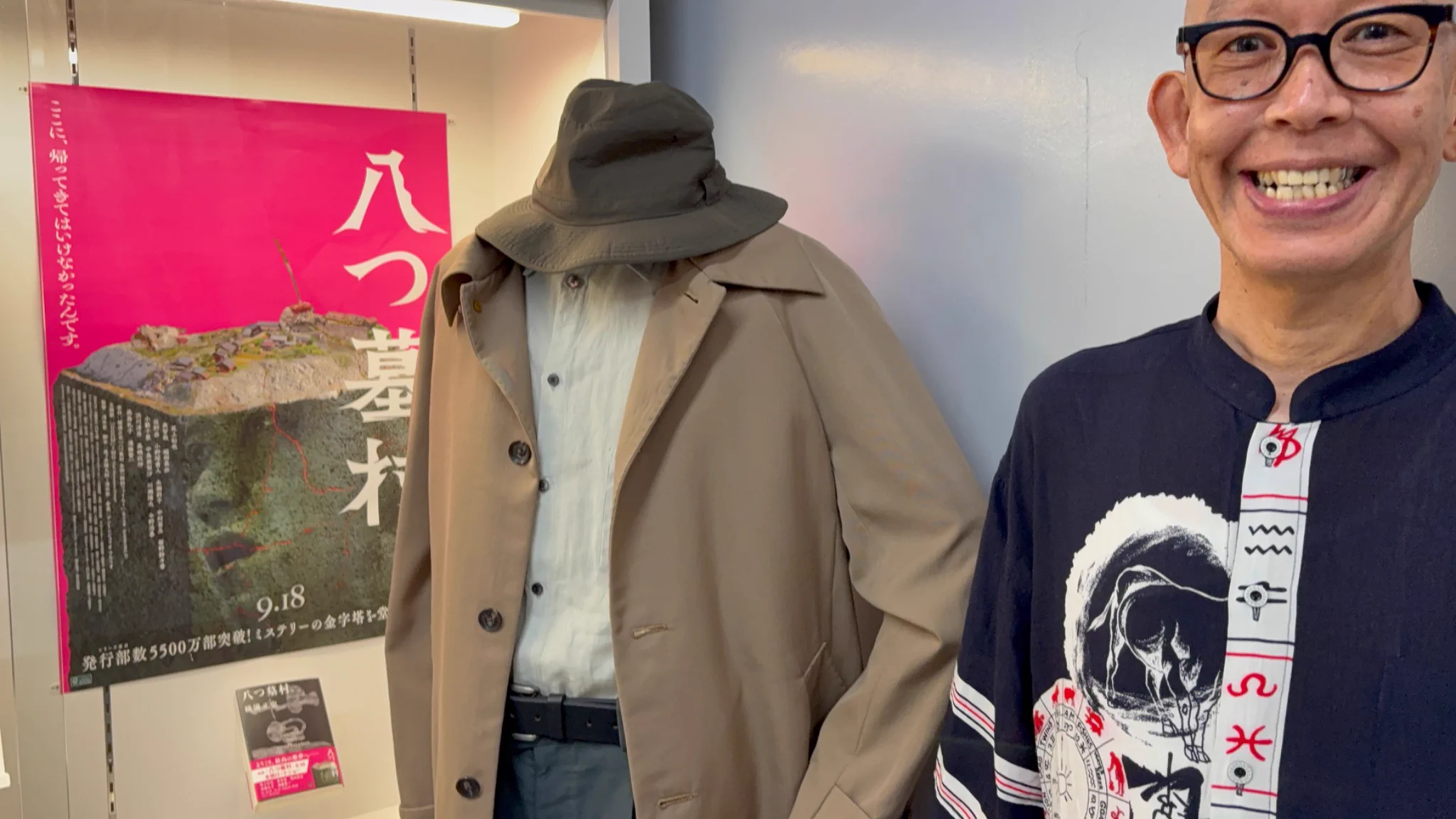 坂本ちゃん (@sakamotochan) / X