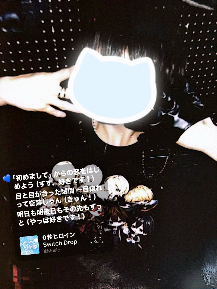noxri2's tweet photo. 09.24⟡.·

この日も天才アイドルさんჱ̒՞ ̳ᴗ ̫ ᴗ ̳՞꒱ https://t.co/CE57Qx7N1E