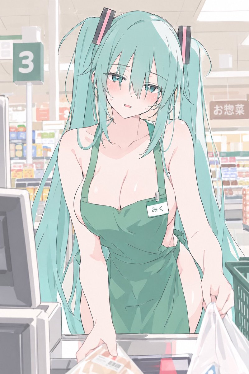 mh_0831__'s tweet photo. スーパー店員の初音ミク https://t.co/UEMgFFc94w