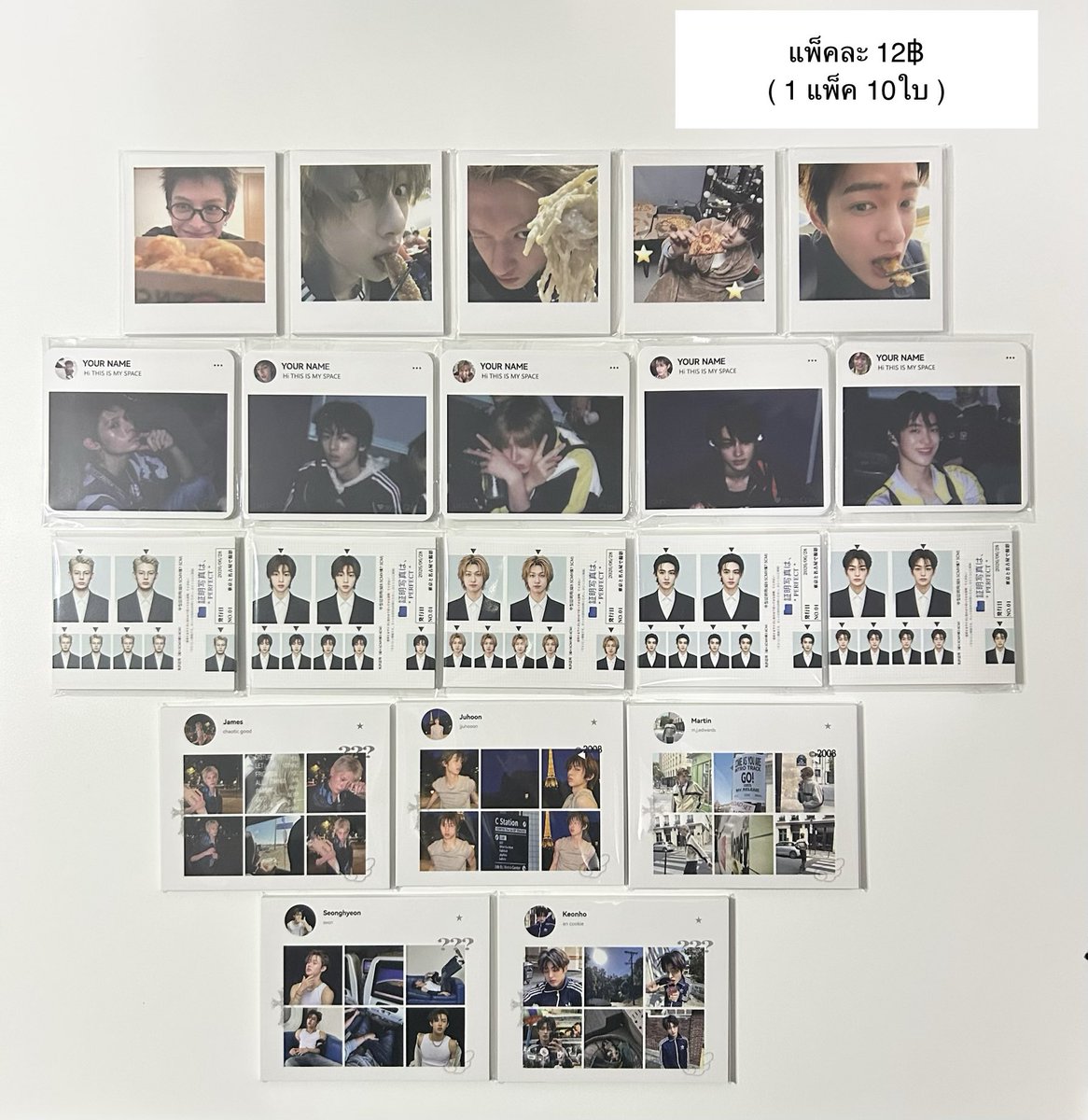 nunie_vii's tweet photo. ୨୧ พร้อมส่ง ୨୧

โฟโต้การ์ดแฟนเมดcortis
- รายละเอียดกับราคาอยู่ในรูป

(เพิ่มเติมในเมนชั่น)

🚚 ค่าส่งเริ่มต้น 40฿ 
สนใจ DM ได้เลยนะคะ
#ตลาดนัดcortis https://t.co/WCzbs5ohbT
