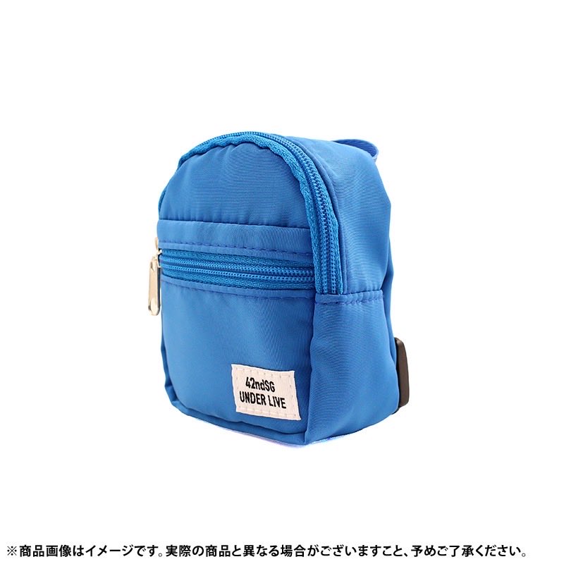 nogizaka_goods's tweet photo. #42ndSGアンダーライブ グッズ
ライブ後お届け2次販売🎼🎶
https://t.co/WPYsNPBzuR

「リュック型ミニポーチ」の
商品写真が到着🔵

このあと20時より販売スタート❗🎵

#乃木坂46 https://t.co/zKssWv3YCP