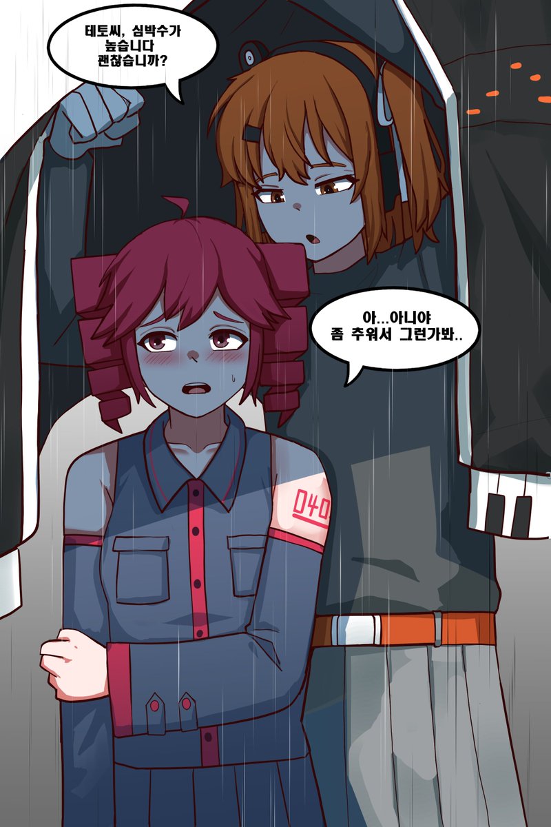 Kurokabe_B's tweet photo. 우타우레이는 집에서 가라아게 퍼먹는중 https://t.co/mwIvel1lno