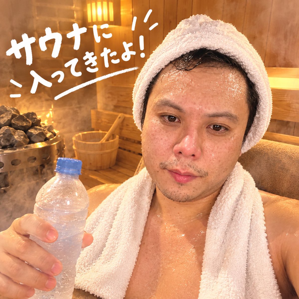maAeB4M9K5GUEkA's tweet photo. すいません！恥ずかしいです！ https://t.co/gWeRcdKE2x