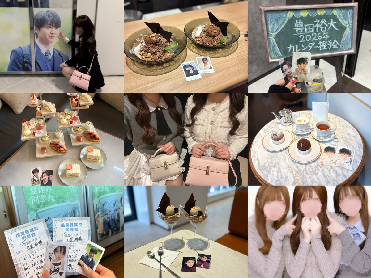 00_xXO_'s tweet photo. 🤍⬇️好きな人
#俳優さん好きな人と繋がりたい #俳優好きな人と繋がりたい #わーーーー俳優好きさんと繋がるお時間がまいりましたなのでいっぱい繋がりましょ https://t.co/38sia39ePf
