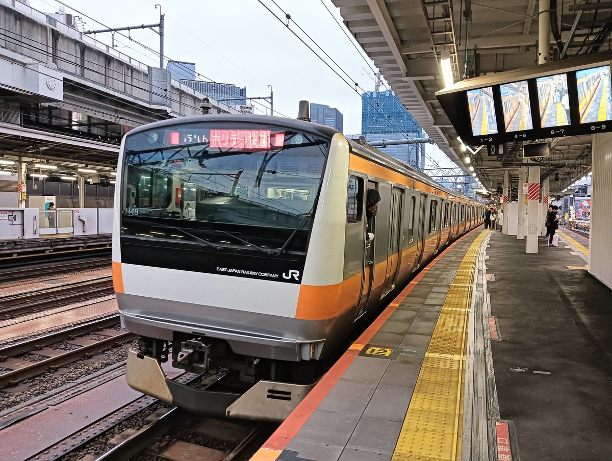 Mi_1266's tweet photo. いつ無くなってもおかしくないよね…
#鉄道 #JR東日本 #中央線 #ホリデー快速 https://t.co/02bOcMMVzX