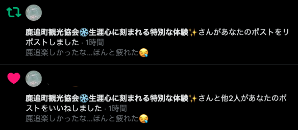 ve_n0mina's tweet photo. あ、あの…ちがうんです https://t.co/5Hno01H8R4