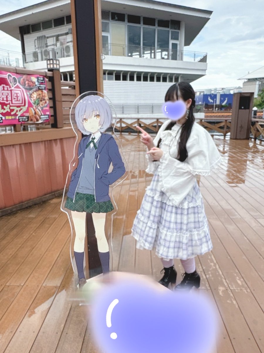 tsuki_mi13's tweet photo. 虚無と写真撮ってました、葵……
メンダコ可愛くてくじもう一回引いたらまたでかいの当たっちゃった！ https://t.co/Yg6fPEf7Dm