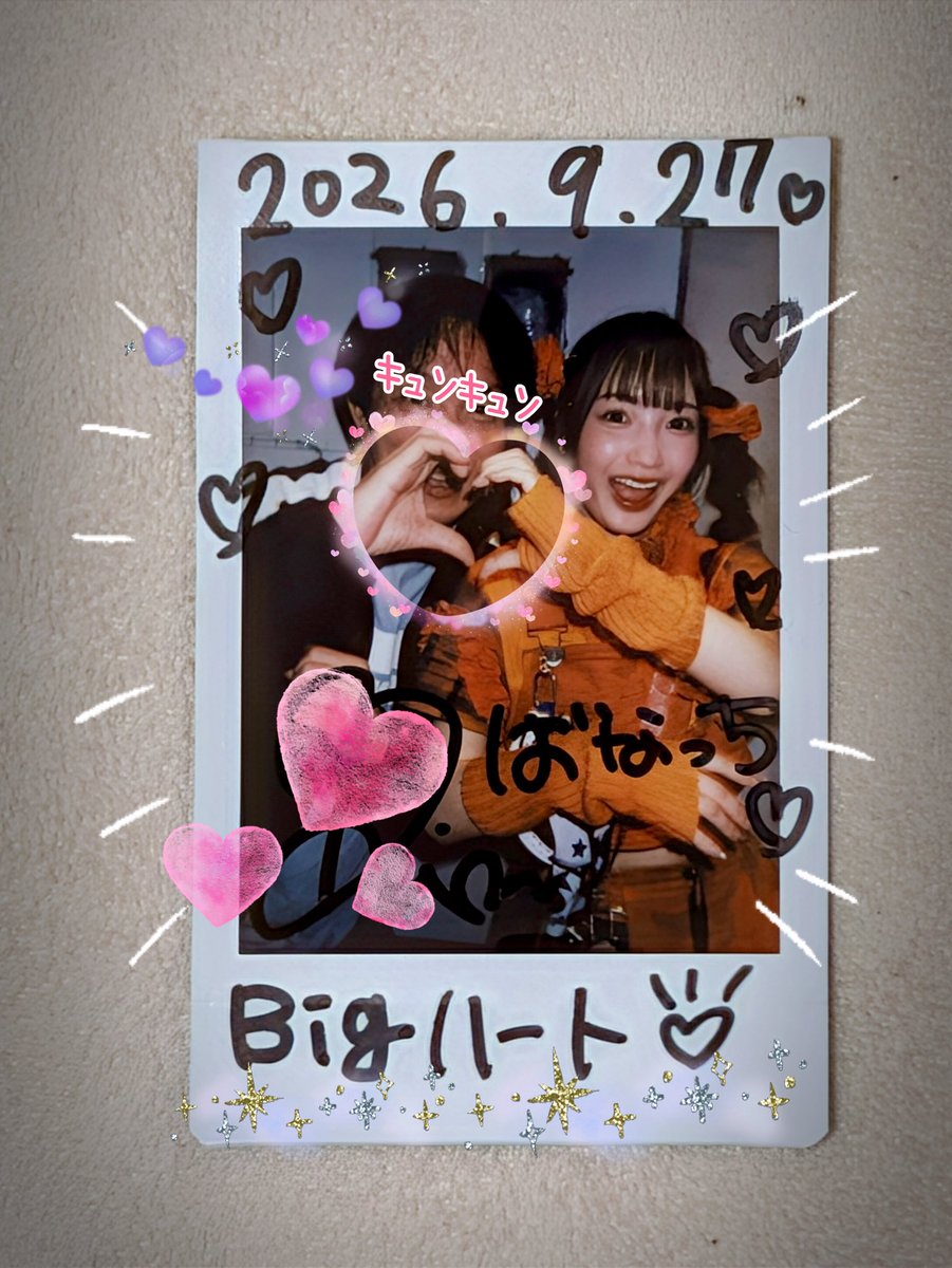 tabasako's tweet photo. りおんちゃん🥰昨日も下北沢MOSAiCお疲れさま。新曲♪しるしありがとう😭この動画ばなっち遺産に登録しとく📝いつもどうすればこんないい子に育つんだろうと感心ﾒﾛﾒﾛ💕🫠もうすぐ11月ワンマンがんばりおん！✊
#琉音
#８われ https://t.co/BP91Aj9DOL