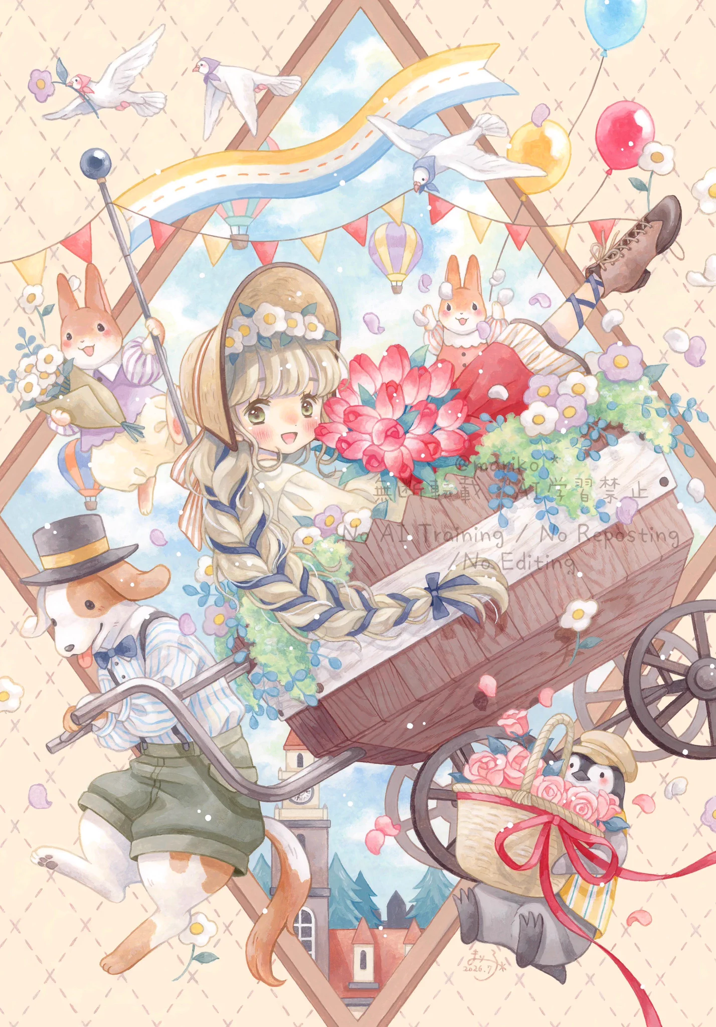 まり子＊🎨NコレKYOTO10/24 على X: 