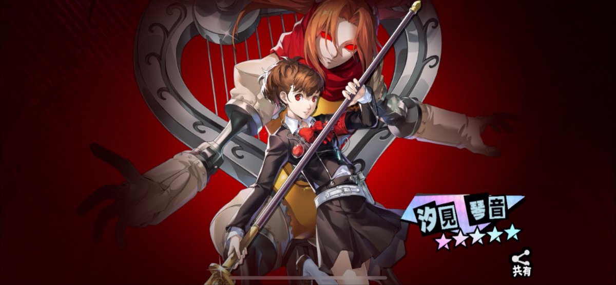star_light_666's tweet photo. 110 46 110 110 110 110 110 https://t.co/sqCjSkYAiC