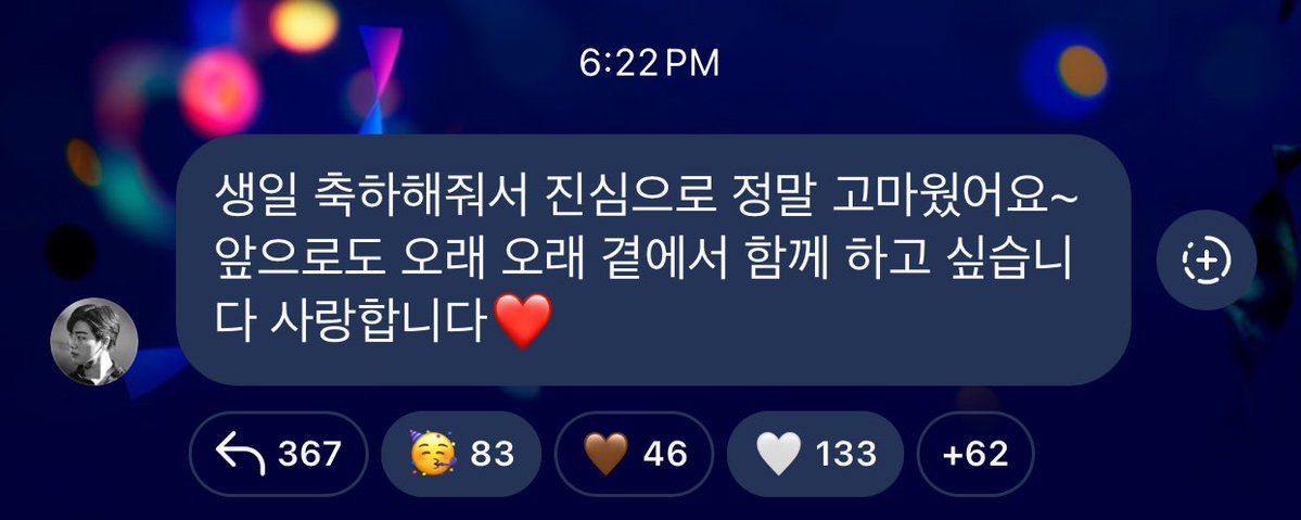 choikafe's tweet photo. be happy and healthy always 🤍 https://t.co/XFCXtzA8rM