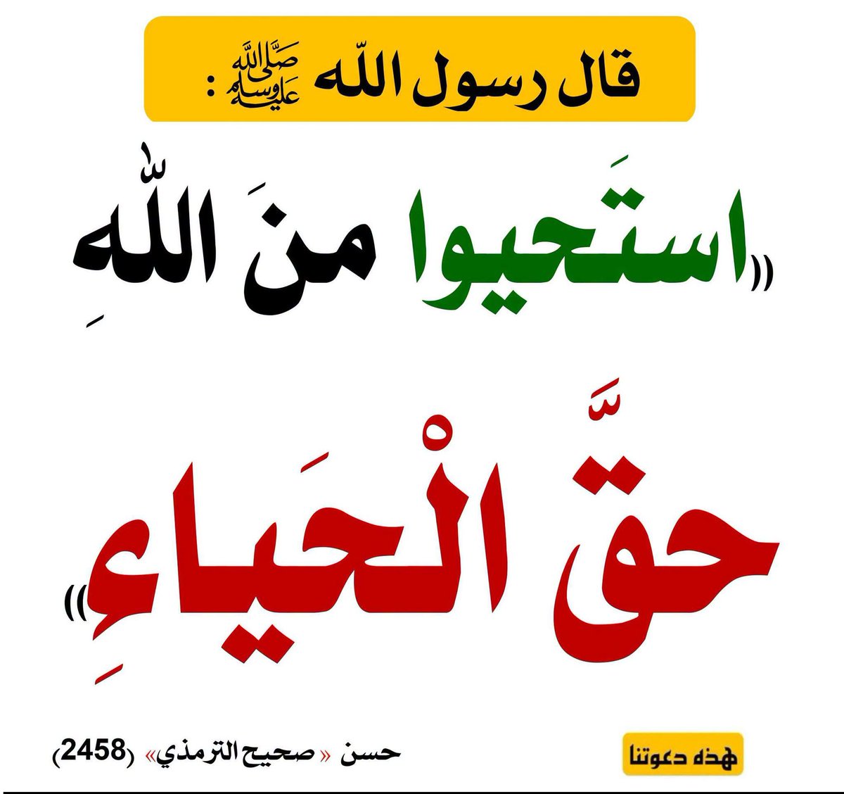 57rjvWeJ92KwjP8's tweet photo. https://t.co/kAmCBsFRcA