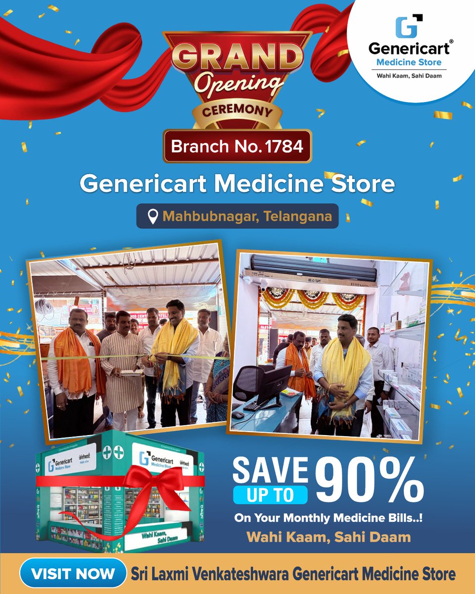 Genericartmed's tweet photo. 🎊 Grand Opening in Mahbubnagar, Telangana! 💊 Genericart Medicine Store – Branch 1784 is now open. Get quality-tested medicines, QC Reports with every batch &amp; save up to 90%.
📍 Sri Laxmi Venkateshwara Genericart Medicine Store

#GenericartMedicine #Mahbubnagar #WahiKaamSahiDaam https://t.co/AvXcpobmUL