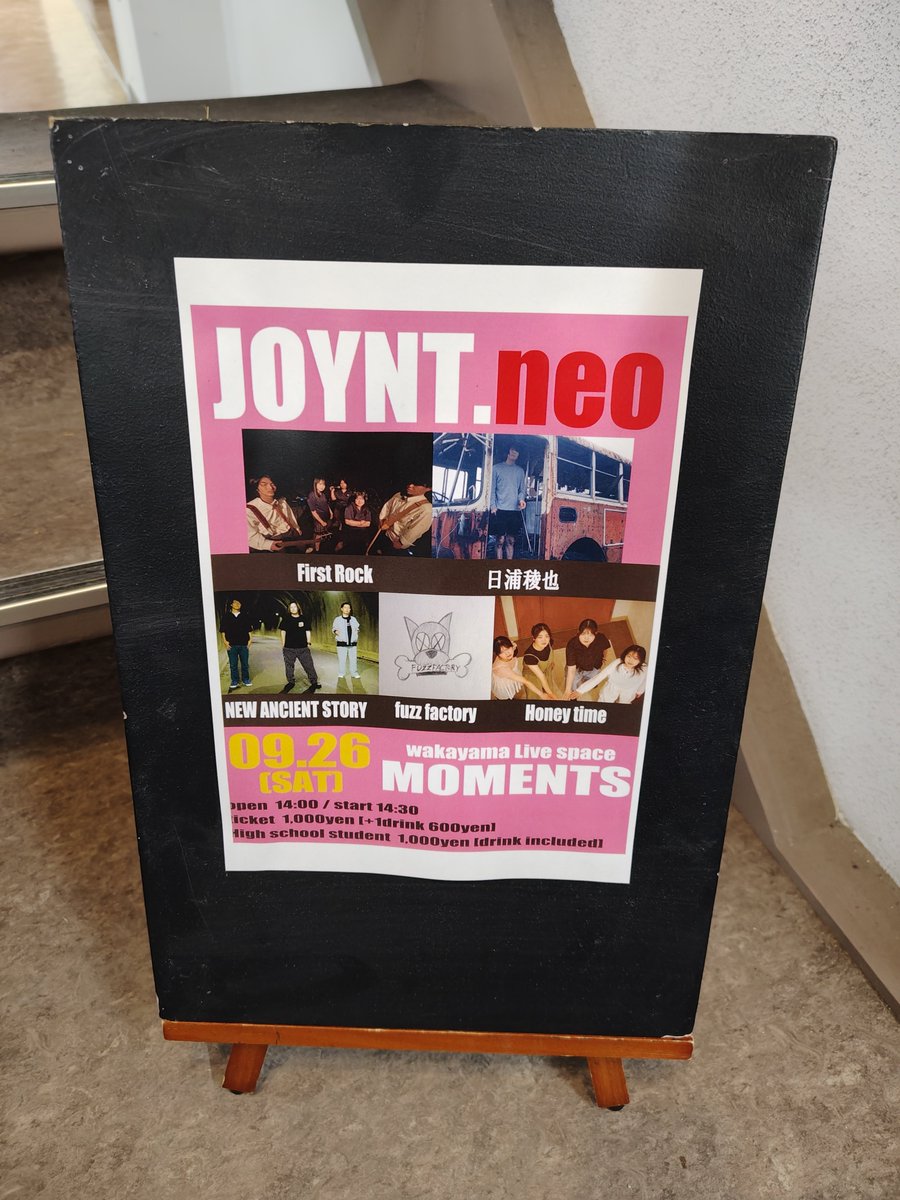 korosuk3's tweet photo. 9/26JOYNT.neo
演者の方、ご来場のみなさん、MOMENTS、JOYNTのスタッフさん、ありがとうございました🙏
和歌山の学生バンド！熱くて最高🔥 https://t.co/HhGHqkPmJG