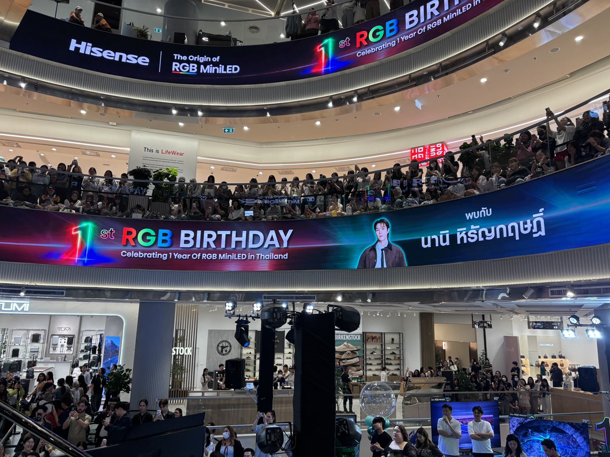 hirunkitfans's tweet photo. บนหน้าจอตรงนี้ คือใครกันน้า หน้าคุ้น ๆ ไหมคะ  👀🌸

NANI JOINS RGBLED BIRTHDAY

#HisenseRGBMiniLEDxNani 
── #hirunkit_ @Hirunkit_ https://t.co/D5Q7JcfMzq