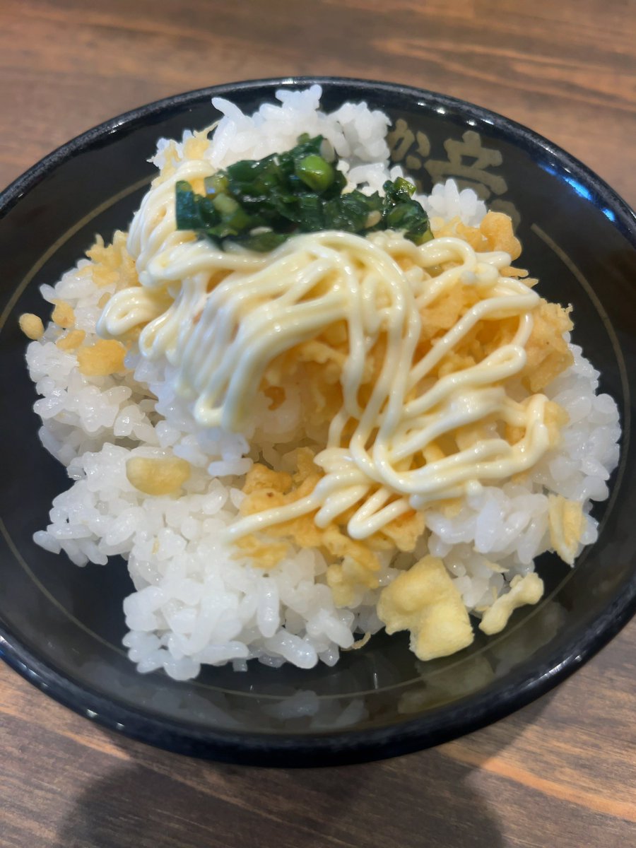 yiz10437's tweet photo. 家系最高です！
無限ライスは100円！
◆ 九州豚骨醤油 鯉から竜 久米店
愛媛県松山市南久米町505-1 
#ランチ #松山市 #ラーメン https://t.co/HtavVXbj7q