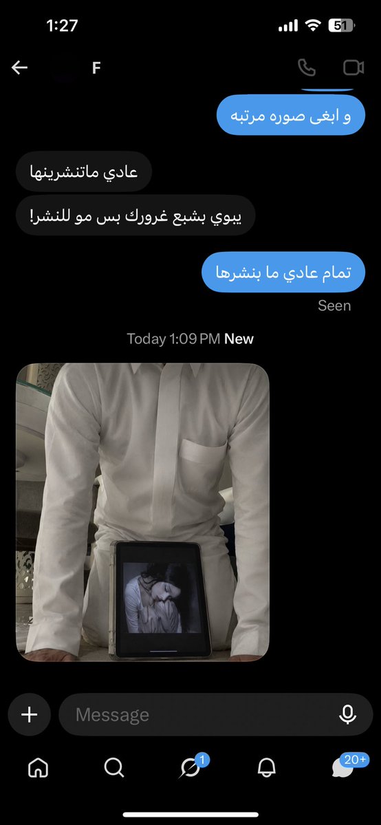 Angelicroro's tweet photo. حتى انا حتى انااا https://t.co/YbKXlbhHqY