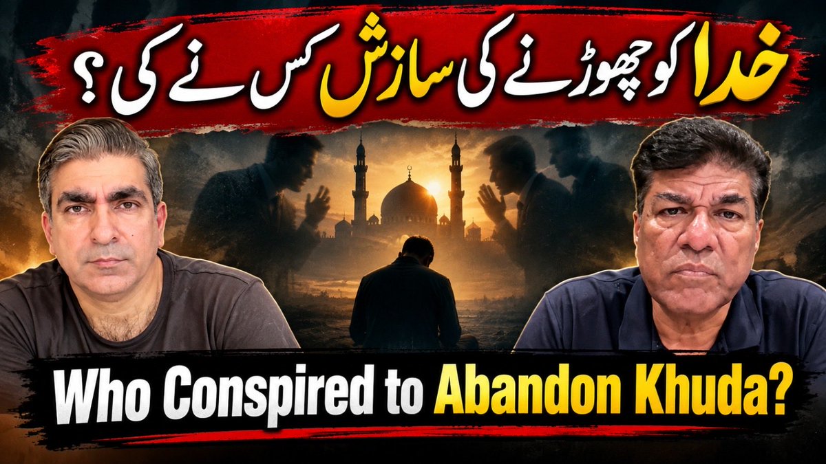 ShehryarWa62001's tweet photo. Iss Gunnah mein Sub Shamil Hain - Waseem Altaf | #pakistan #religion #islam #muslim #history 
https://t.co/BjUcS5PRGS https://t.co/Lbt7rdi5Ib