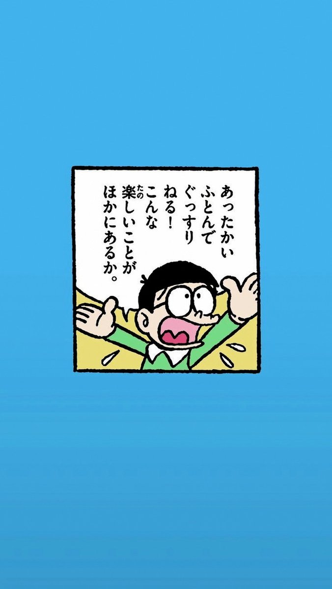 MonikaKwapis's tweet photo. 山雅U-18選手交代
松崎→吉澤 https://t.co/6Cve7uY2mS