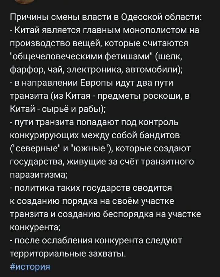 fxyfc8u's tweet photo. @kyiv_state @prikolSema https://t.co/ntl5Zg4JO1