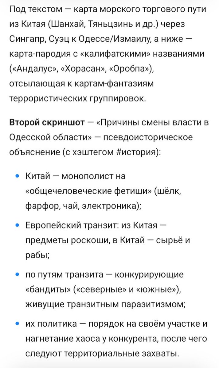 fxyfc8u's tweet photo. @kyiv_state @prikolSema https://t.co/ntl5Zg4JO1