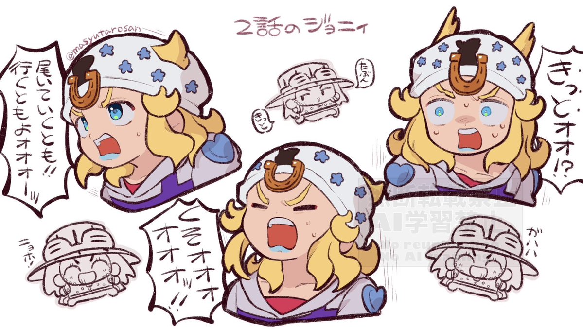 masyutarosan's tweet photo. アニメの https://t.co/GvWt1fNlGV