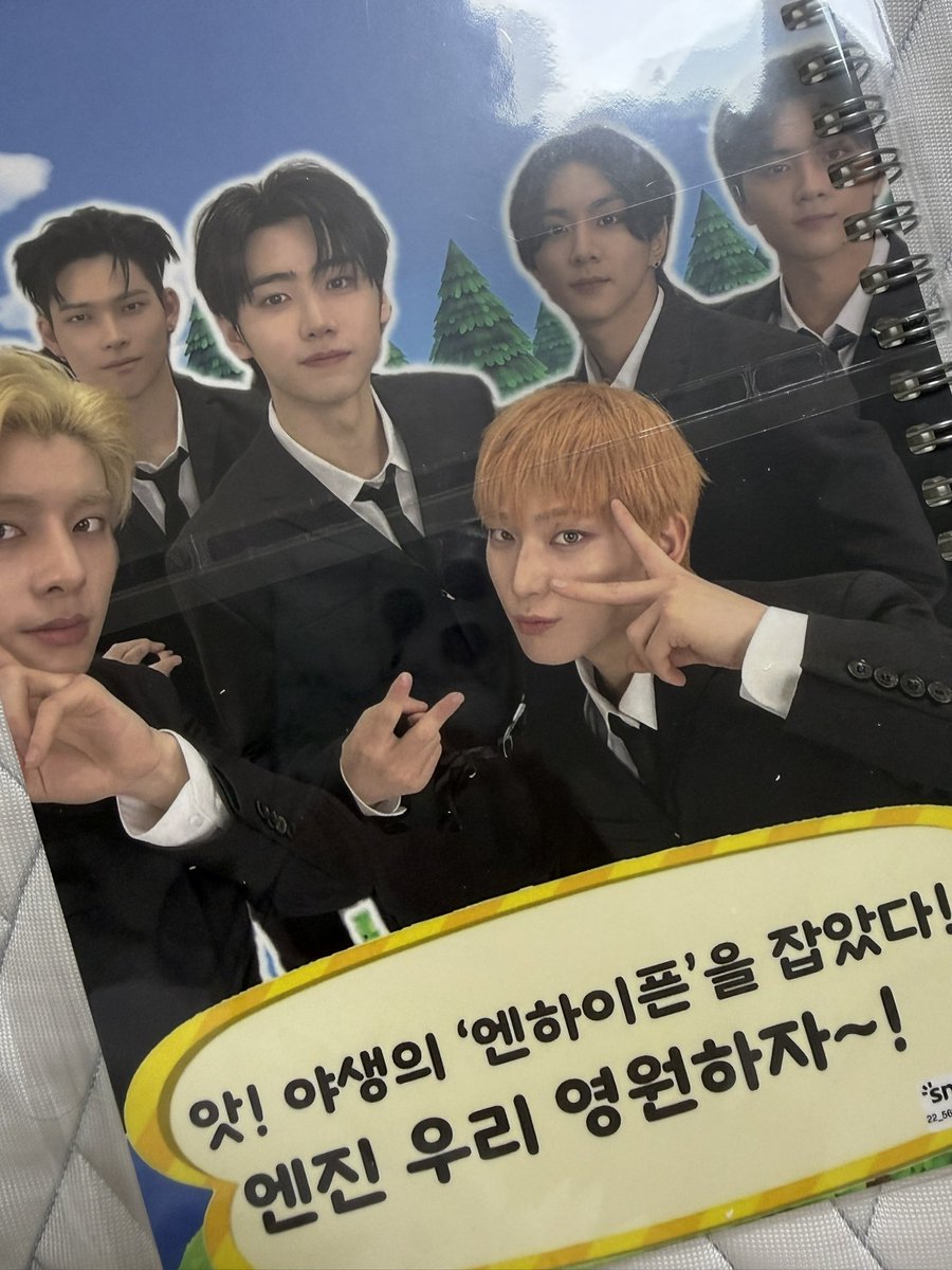 ifcu9t's tweet photo. 🎉\\ 어쩔 수 없이 하게된 이벤트.. //🎉

안녕하세요.. 제가 노트를 판매했었는데 수량 실수로 줄 노트 3개가 남았어요.. 그래서 이벤트를 진행합니다!!

#rt + #follow 를 해주신 분중 4분에게는 노트를 보내드립니다!!

참저삭 rt 100 이하
다들 많관부
인알 부탁드려요🫶🏻 https://t.co/5BSriN1sR8