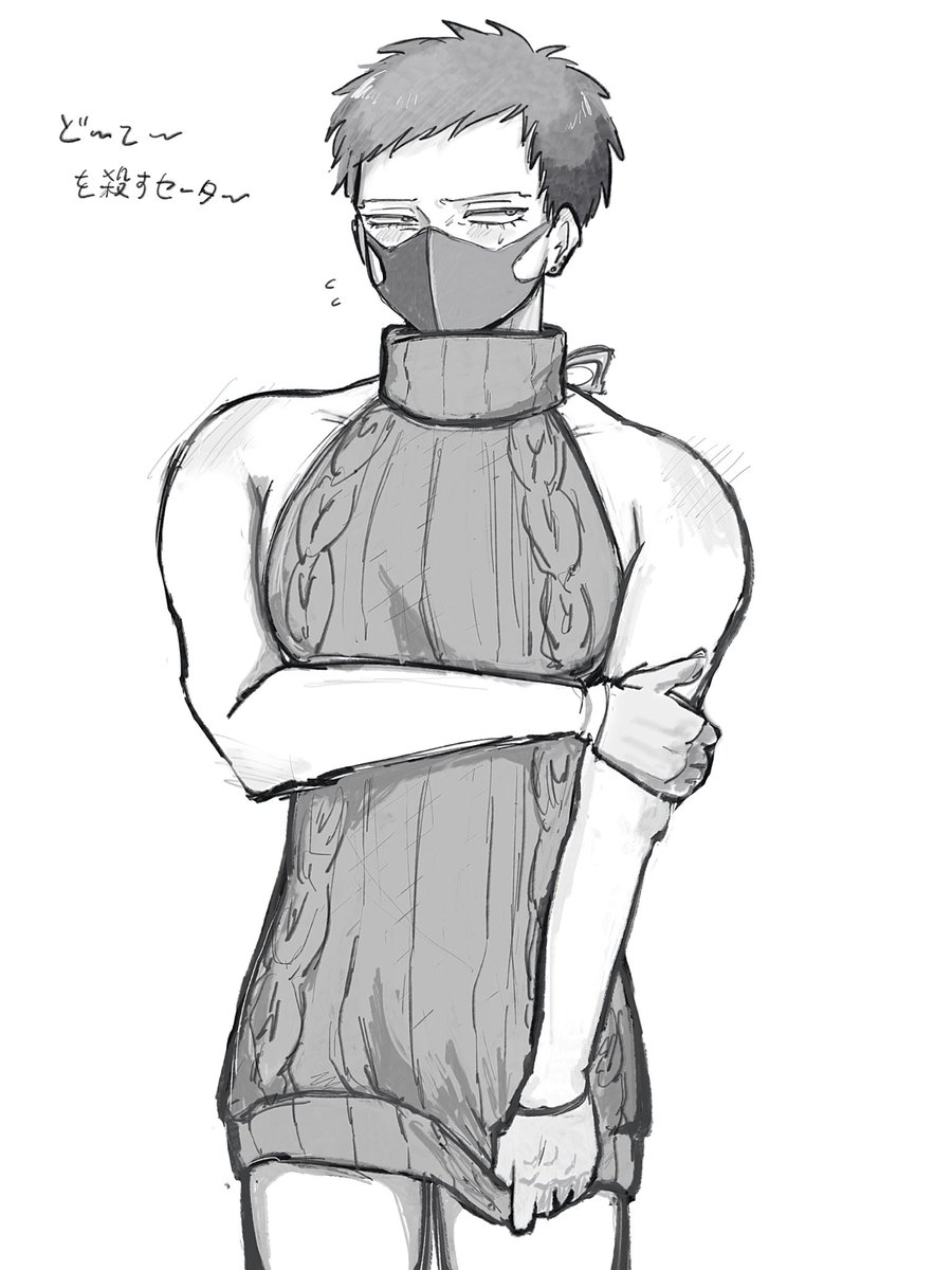 76LGY9dAJv18380's tweet photo. 童貞を殺す前に直接手を下してきそうでおもろい https://t.co/gxa9QQLAtG