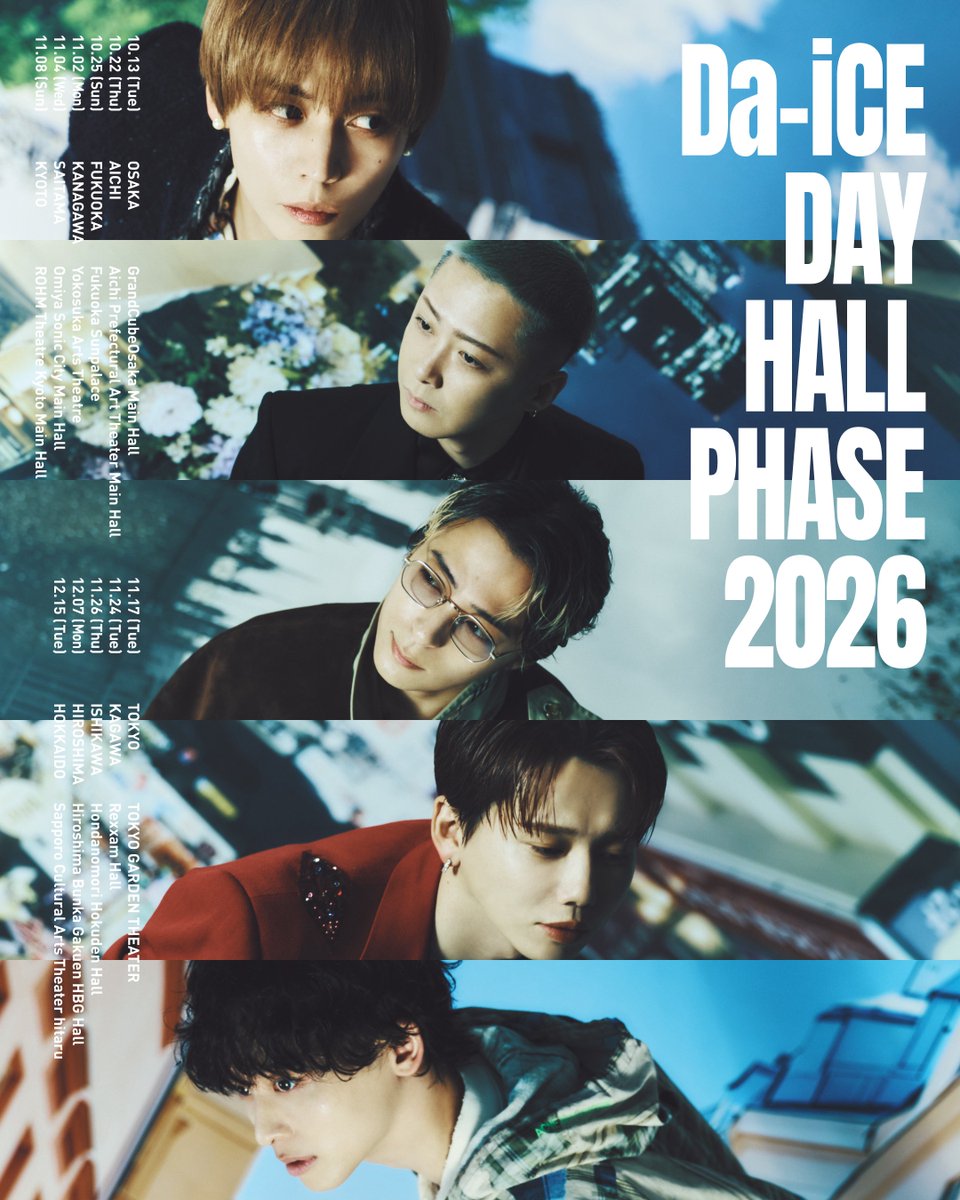 Da_iCE_STAFF's tweet photo. 【チケット情報】
「Da-iCE DAY HALL PHASE 2026」
AnyPASS公式リセールの詳細が決定！
https://t.co/6lEewG7p9O

▼リセール対象受付
【Side A公演】
・オフィシャル先行
・オフィシャル2次先行

【Side B(a-i side)公演】
・a-i1次先行
・a-i2次先行
・Da-iCE CUBE先行

※公演ごとにリセール期間が異なります。上記サイトより詳細をご確認の上ご利用いただきますようお願いいたします。

#Da_iCE
#Da_iCE_DAY_HALLPHASE