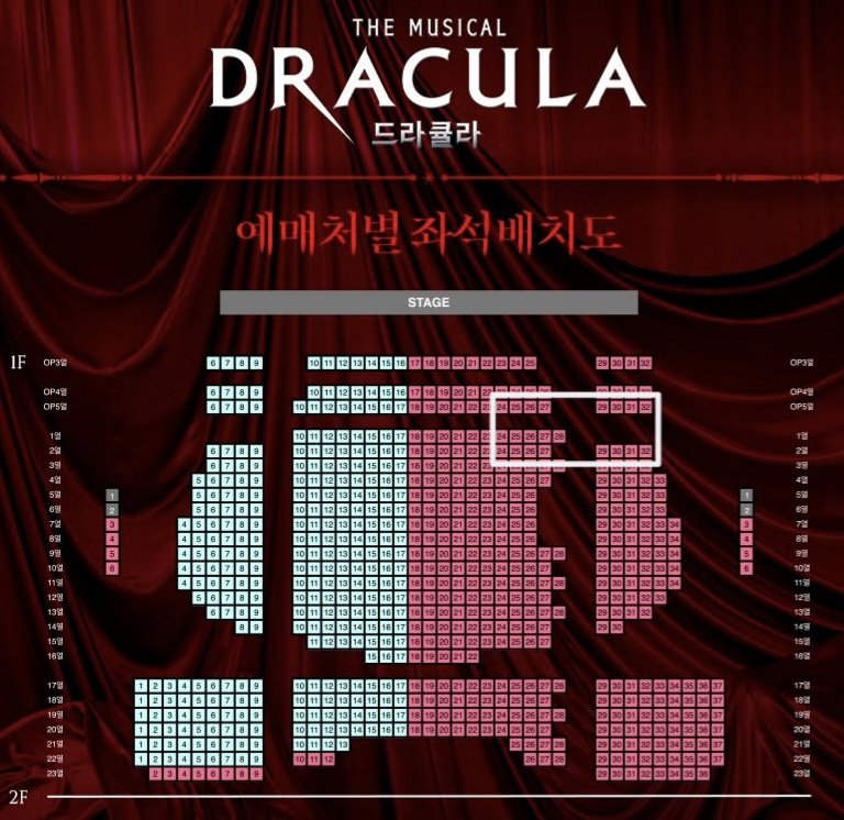 ShinyDong35's tweet photo. 드라큘라 드큘 교환

📍전동석

저 :  아래 사진 참조 

천사님: 
10/16 밤 박지연 (하얀네모 참조)

흔적 후 활동성 있는 계정으로 DM주세요 https://t.co/eQ061cDmzA