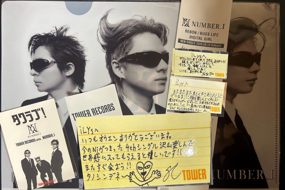 mococo_1818's tweet photo. 微力だけど、
追加してよかった٩(ˊᗜˋ*)و

#Number_i
#Ni_REBON_BUGSLIDE_DIGITALGIRL https://t.co/4OaUvTAv3x