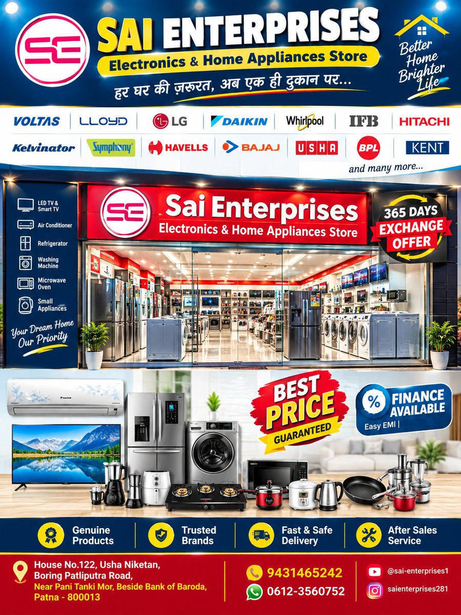 SaiEnt786786's tweet photo. #SaiEnterprises #SaiEnterprisesPatna #BoringRoadPatna
#BoringPatliputraRoad #PatliputraPatna #Patna
#PatnaBihar #ElectronicsShopPatna #HomeAppliancesPatna
#ElectronicShopPatna #HomeAppliancesShopPatna
#ApplianceStorePatna #PatnaShopping #PatnaMarket https://t.co/cCjjyDp6lM