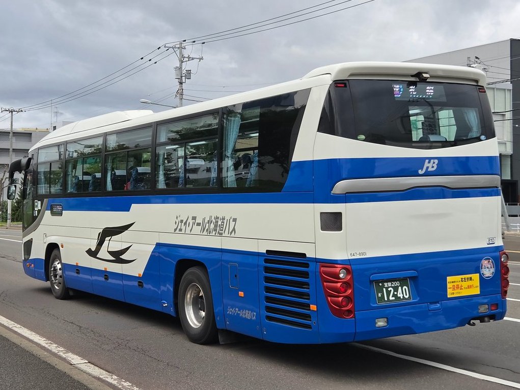 s200ka5367's tweet photo. 2026.9.28運行分：室蘭200か1240（647-8901）
#高速えりも号運用 #ジェイ・アール北海道バス高速運用 https://t.co/b0B9nqQA80