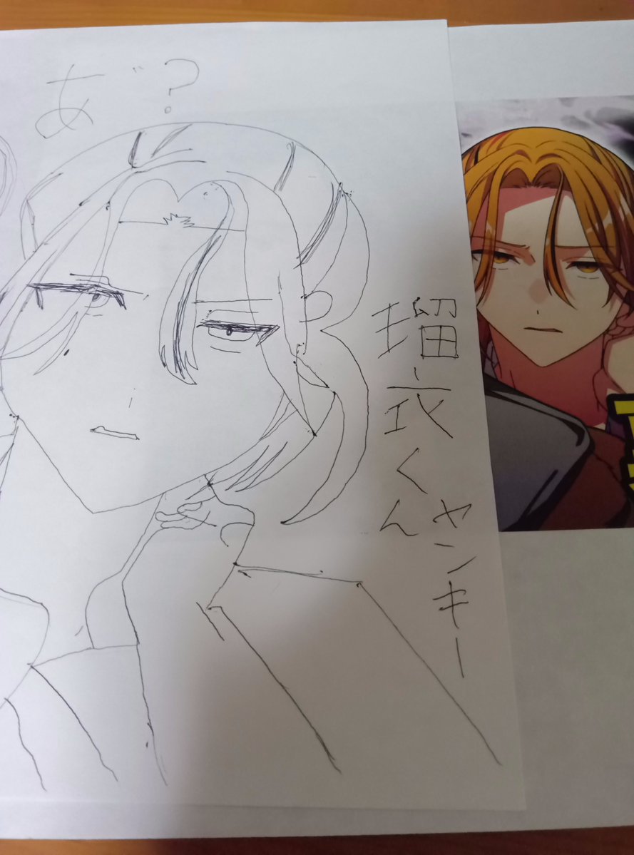 ig05ao's tweet photo. 瑠衣くん描きました https://t.co/YbBdjvCqc8