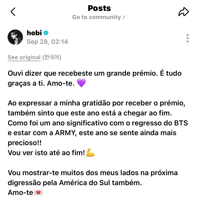 uarmymilly's tweet photo. o hope aparecendo só pra agradecer pelo prêmio, meu solzinho 🤍 https://t.co/lAgsTpGcue