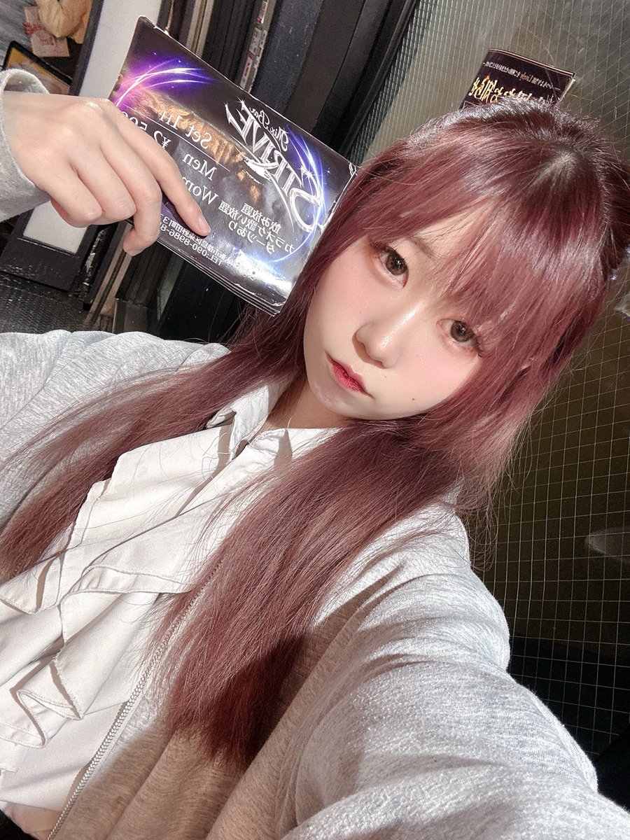 suzu__cc's tweet photo. なにか不服な顔。

⏰19:00~

📍大阪市都島区東野田町3-13-7
@STRIVE_0302 

 #bar  #お酒  #いいね返し https://t.co/97iriHMcPa