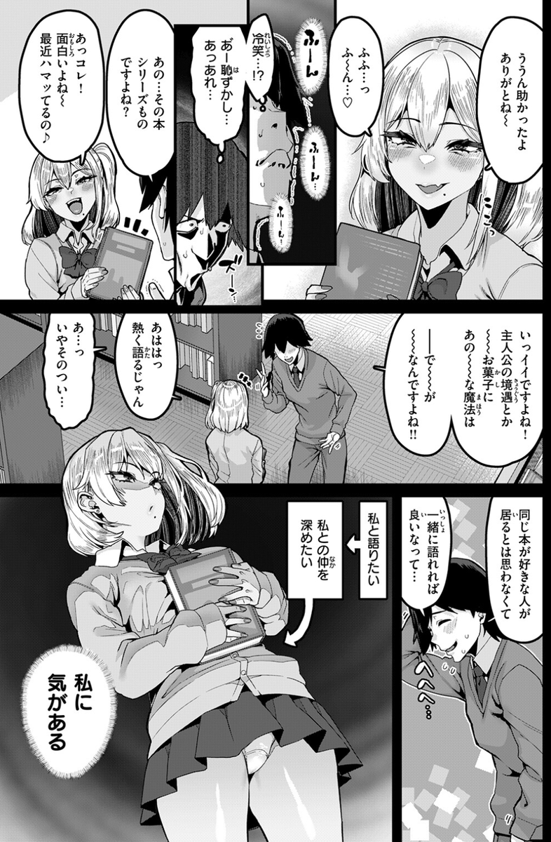 1kdym's tweet photo. https://t.co/8XuocL3oi5