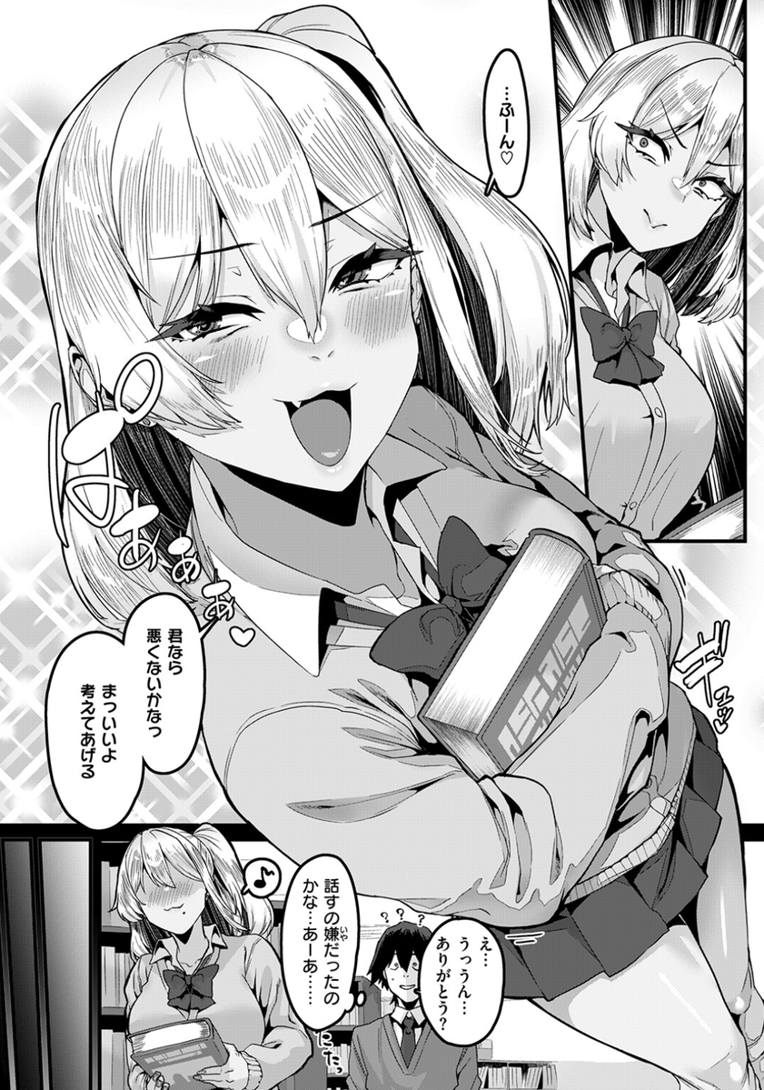 1kdym's tweet photo. https://t.co/8XuocL3oi5