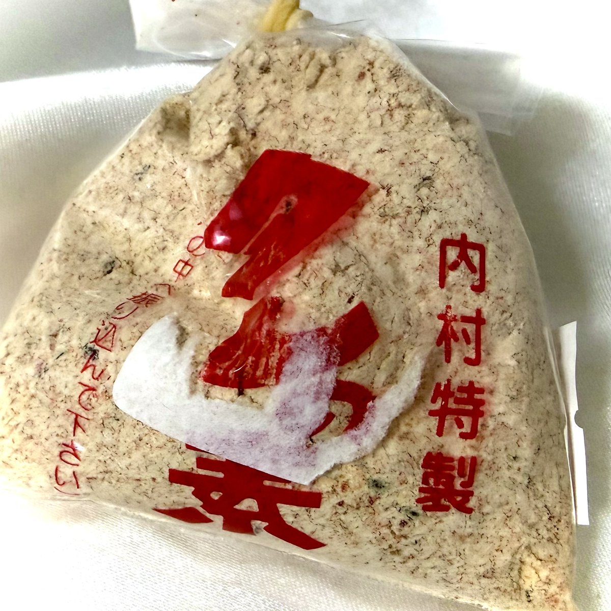 StudioKuzunoha's tweet photo. 飯田の焼���文化の一つ、内村特製タレの素

お初にいただきました
醤油に混ぜてが王道の使い方のよう

頂いた方からのオススメは
もう一つの有名な焼肉のタレに混ぜてとの事😊✨ https://t.co/SglL10r6uq
