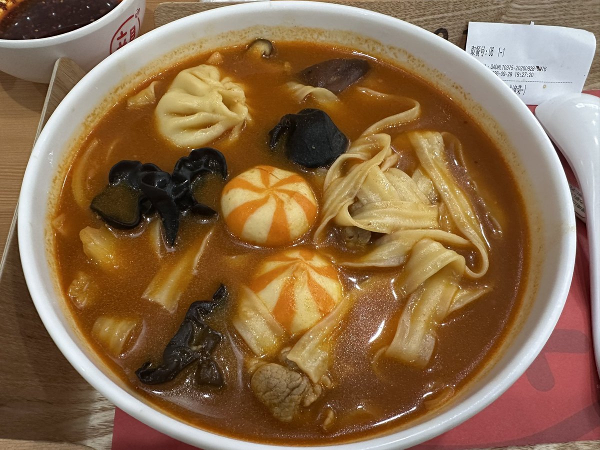 Ameuchin's tweet photo. また来てしまった https://t.co/dtUH39zM61
