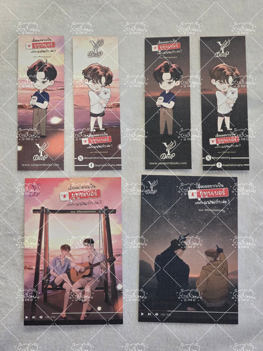 Mr_Toma_To's tweet photo. 📚 WTS/ส่งต่อนิยาย 📚

• .° ☆ all 400.- รวมส่ง ☆ • .° 

Dm ทักมาสอบถามกันก่อนได้นะคะ
#หนังสือมือสอง #ตลาดนัดนิยายวาย #นิยายวาย #หนังสือนิยาย #เมื่อผมอยากเป็นยูทูบเบอร์แข่งกับแฟนเก่า #Yourtuberseries https://t.co/dUd040gUAk